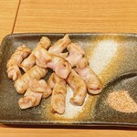 竹山安 - 