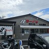 18ラーメン 大土居店