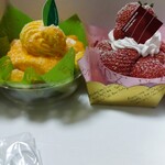 洋菓子倶楽部 KAREN - 箱、オープン(^ω^)
