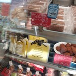 洋菓子倶楽部 KAREN - ここの生チョコや店名のついたかれんも美味しいんだよね