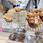 ボニーズベイクショップ - 