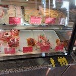 洋菓子倶楽部 KAREN - イチゴがいっぱい