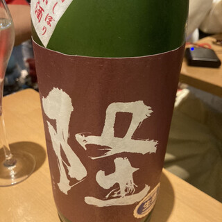 SAKEバル遊家本店_1