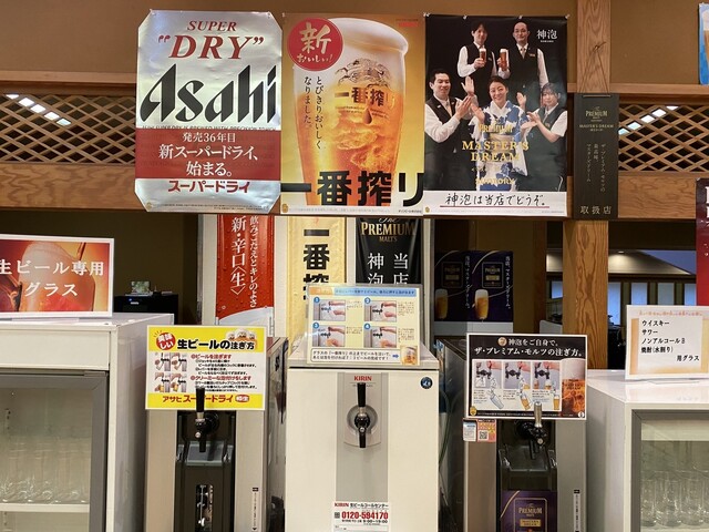 仙渓園 月岡ホテル - かみのやま温泉（ホテル）の写真