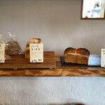 天然こうぼぱん とことこ - 食パンマン系も、有りますよ〜(^_-)