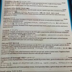 ナポリスタカ - 