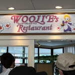 WOOLIE'S Restaurant - 