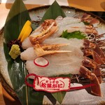 Washoku Sushi Takimoto - 