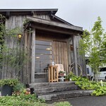 天然こうぼぱん とことこ - いつ見ても、渋い木造建築の「とことこ」さん(O_O)