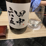 四季彩ダイニング　春 - 田中六五（福岡糸島）おそらくショクさんから
      
      福岡からのゲストありって情報入手してたはず。
      
      pepperさんの表情がパッと明るくなりました。
      
      こういうさりげないおもてなし…さすがっす。