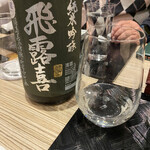 四季彩ダイニング　春 - 飛露喜（福島会津）ヒロキ　純米吟醸の口開け
      
      お刺身にぴったり。