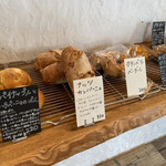 天然こうぼぱん とことこ - パイナポ〜とハラペーニョには、ビックリンコ∑(ﾟДﾟ)