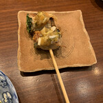 Robata Shikabari - 