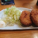 FAVORITE - カレーコロッケ