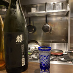 Japanese Sake Bar WASABI - 