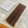 和菓子工房 ひが庵 - 