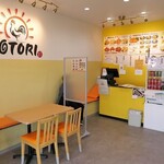 GOTORI - 