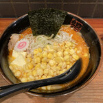 銀のくら 本店 - 