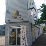 CURRY KITCHEN onion - 店舗外観