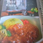 カレー キッチン オニオン - メニュー5(ビーフカレー)