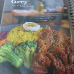 カレー キッチン オニオン - メニュー1(チキンカレー)