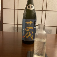 日本料理 晴山 - 