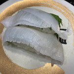 独楽寿司  - 202305
