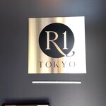 R1 TOKYO Bar&Restaurant - 