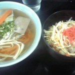 きらく - ええぶんととりめし