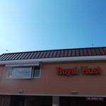 Royal Host - ロイヤルホスト 美香保店