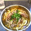 手打ちうどん 鶴丸