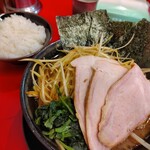 王道家直系 IEKEI TOKYO - 