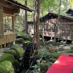 山菜料理 みたき園 - 