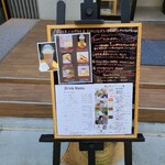 ルール コーヒー&ロースターズ - 