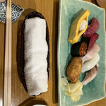 Otsuna Sushi - 