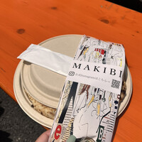 MAKIBI - 