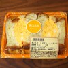 MEGAドン・キホーテ 浦和原山店