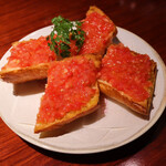 Marukona - ■パン・コン・トマテ〜トマトのブルスケッタ　¥858