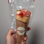 コンニチハクレープ - お持ち帰り用にラッピング～