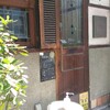 コーヒーハウス かこ 花車本店