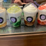 わらび餅専門店 門藤 - ドリンク写真: