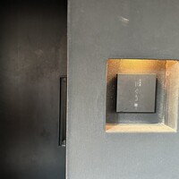 中目黒 いぐち 本店 - 