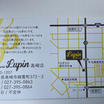 Lupin - 
