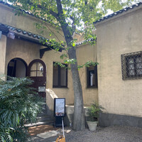 小笠原伯爵邸 - 