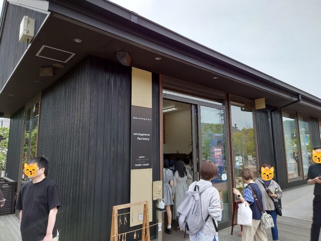 onagawa factory（オナガワ ファクトリー） - 女川（その他）の写真