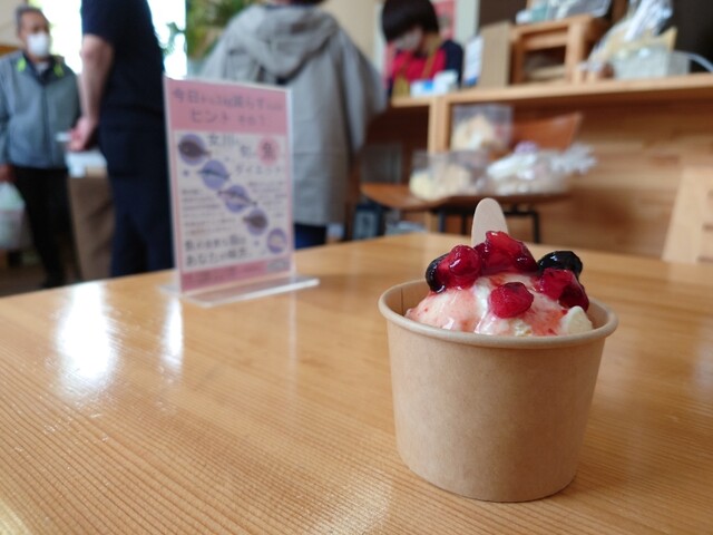 onagawa factory（オナガワ ファクトリー） - 女川（その他）の写真