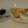 cafe Best