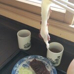 二の坂茶屋 - 