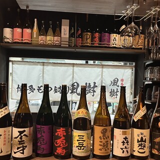 Great value with all-you-can-drink and happy hour◎Enjoy Kyushu shochu and local sake