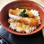 かつさと - 料理写真: